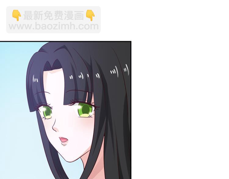 全球輯愛 - 第46話(1/2) - 5