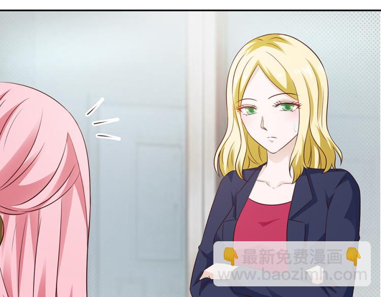 全球輯愛 - 第46話(2/2) - 5