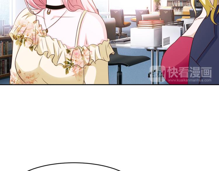 全球輯愛 - 第46話(2/2) - 5