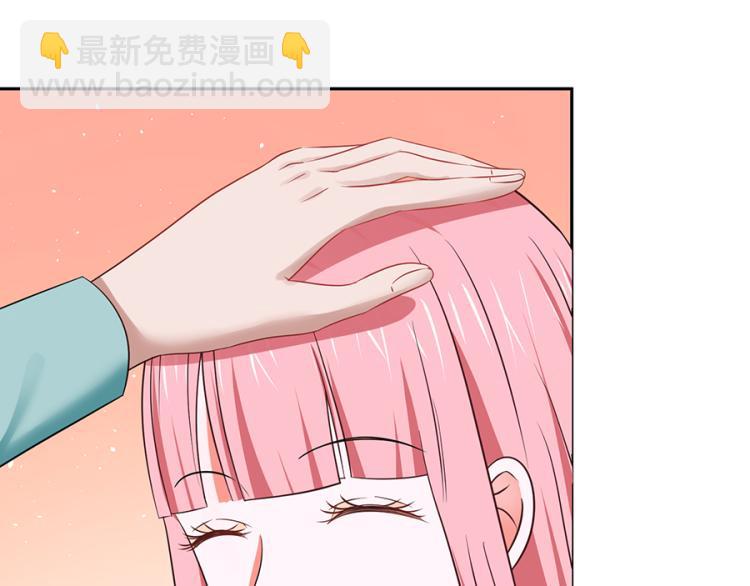 全球輯愛 - 第48話(1/2) - 2