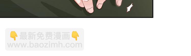 全球輯愛 - 第48話(2/2) - 3