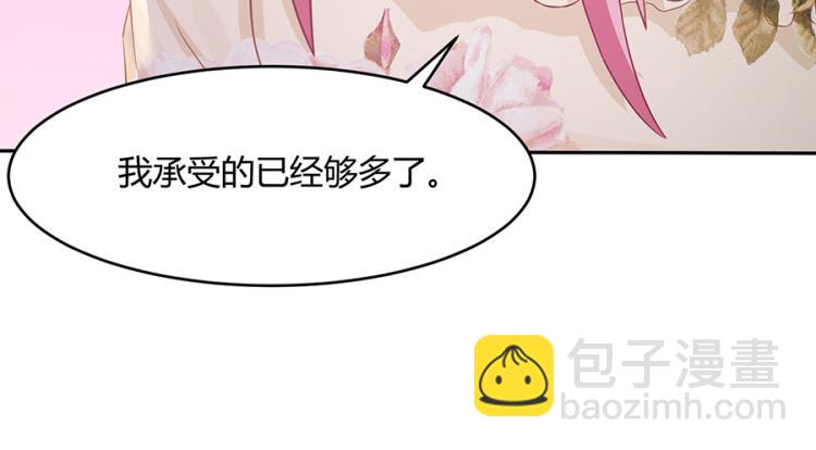 全球輯愛 - 第48話(2/2) - 2