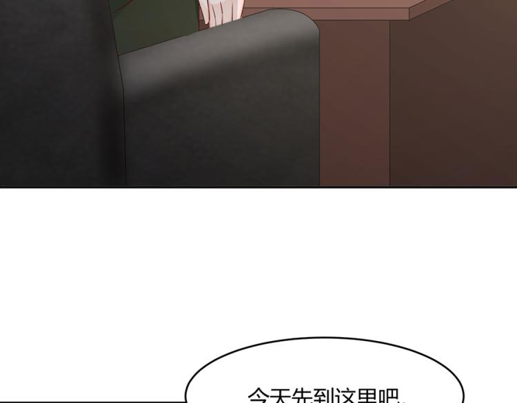 全球輯愛 - 第48話(2/2) - 4