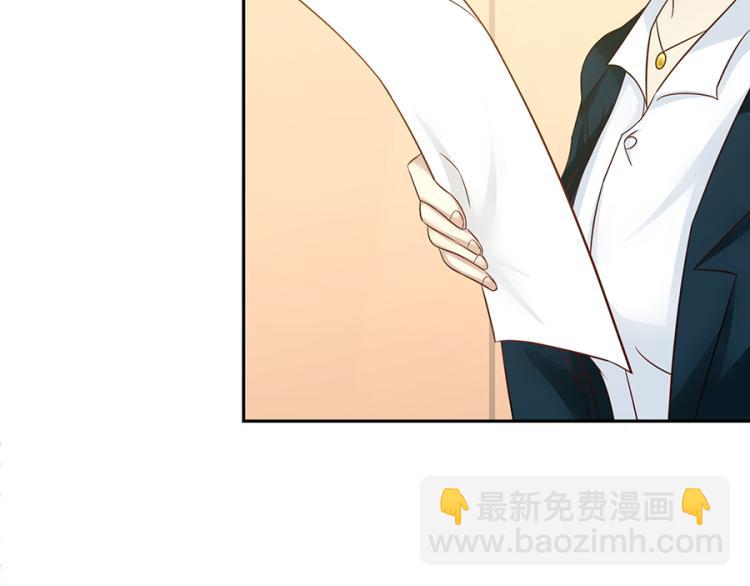 全球輯愛 - 第48話(2/2) - 6