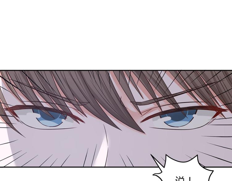 全球輯愛 - 第48話(2/2) - 2