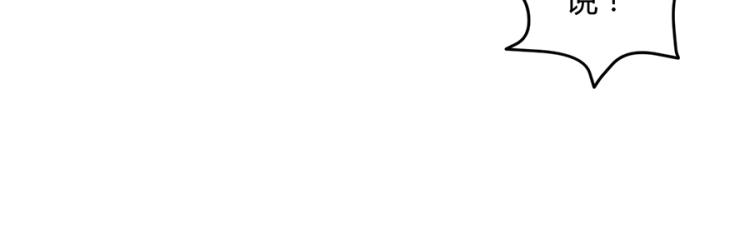 全球輯愛 - 第48話(2/2) - 3