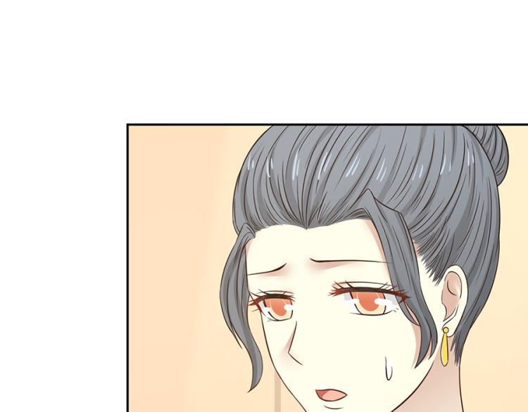 全球輯愛 - 第48話(2/2) - 4