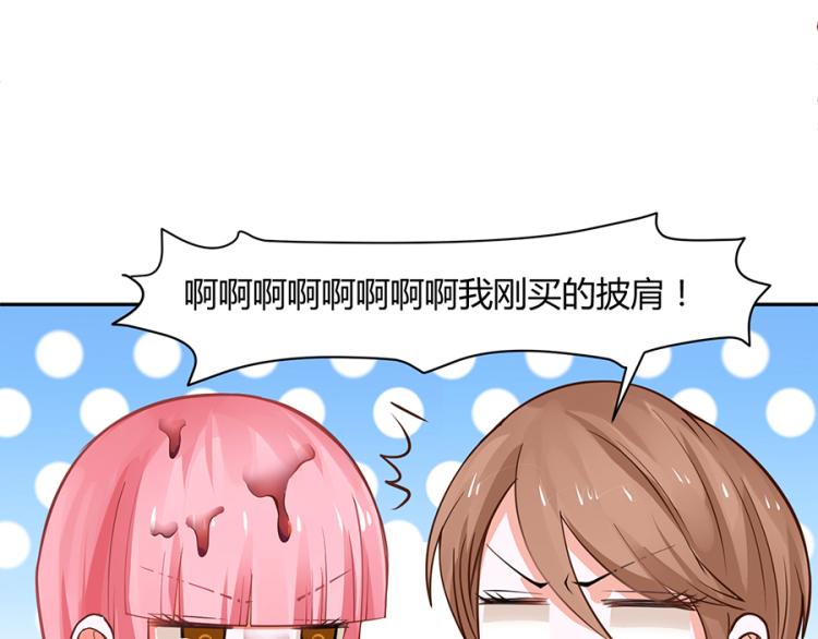 全球輯愛 - 第50話(1/2) - 3