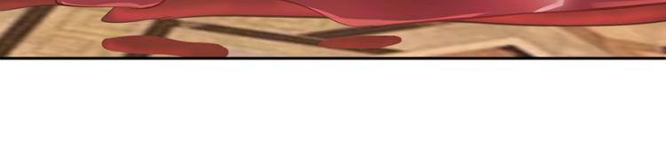 全球輯愛 - 第50話(1/2) - 8