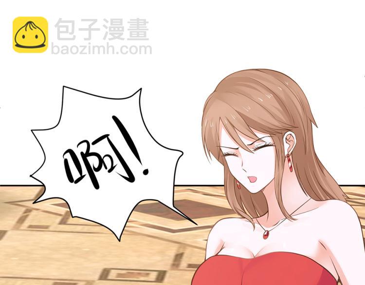 全球輯愛 - 第50話(1/2) - 1