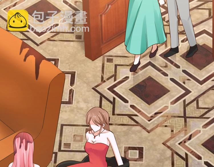 全球輯愛 - 第50話(1/2) - 5