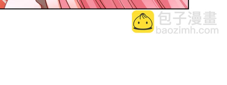 全球輯愛 - 第50話(1/2) - 4