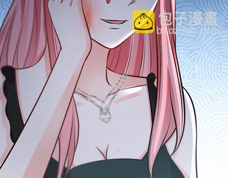 全球輯愛 - 第50話(1/2) - 6