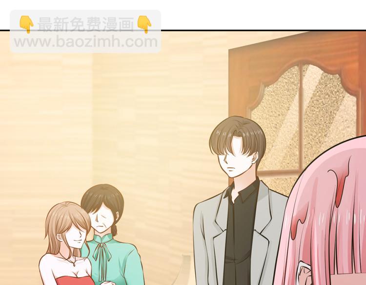 全球輯愛 - 第50話(1/2) - 8