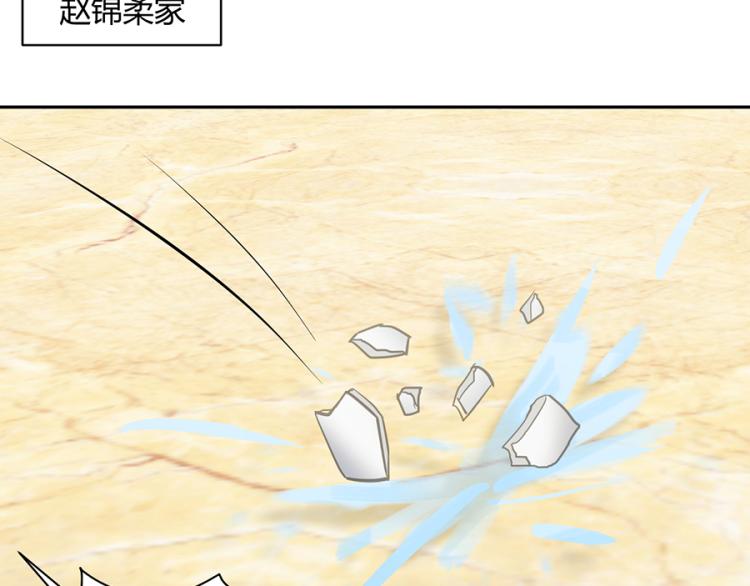 全球輯愛 - 第50話(2/2) - 4