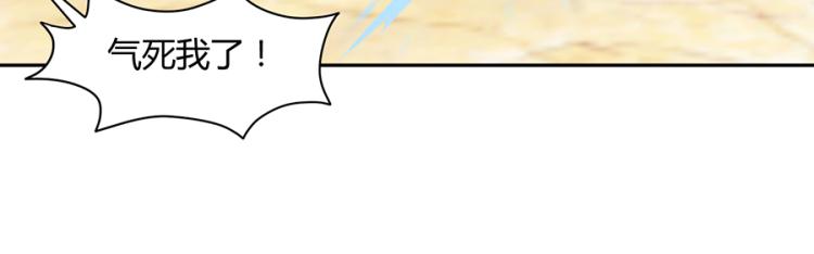 全球輯愛 - 第50話(2/2) - 5