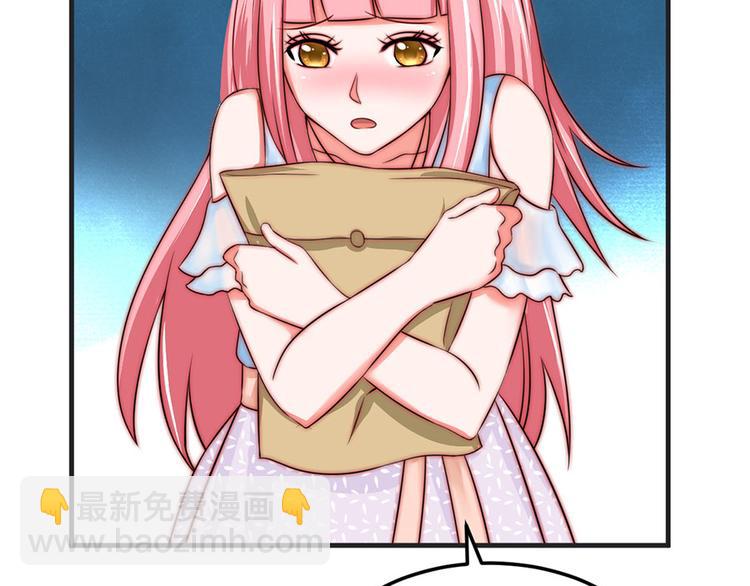 全球輯愛 - 第6話(1/2) - 1