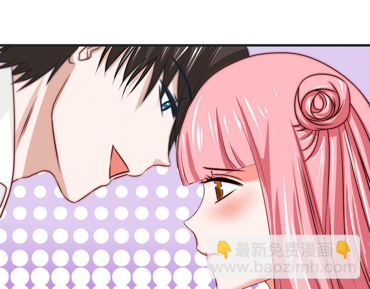 全球輯愛 - 第6話(1/2) - 4