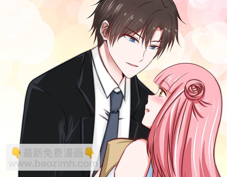 全球輯愛 - 第6話(1/2) - 5