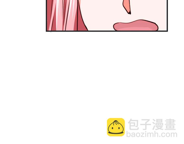 全球輯愛 - 第6話(1/2) - 5