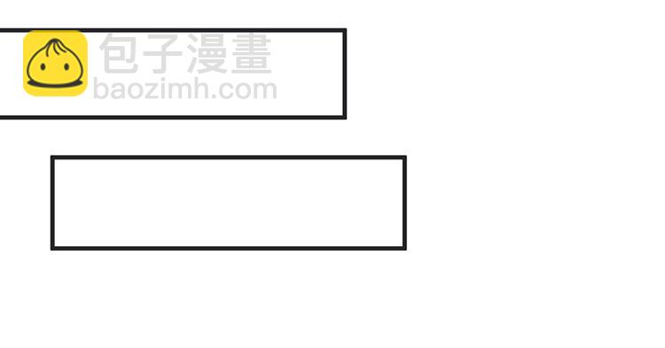 全球輯愛 - 第6話(1/2) - 6