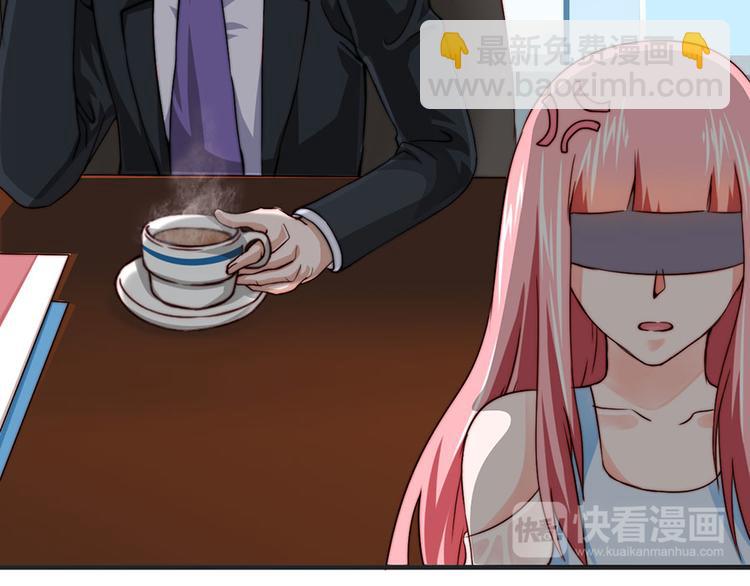 全球輯愛 - 第6話(1/2) - 7