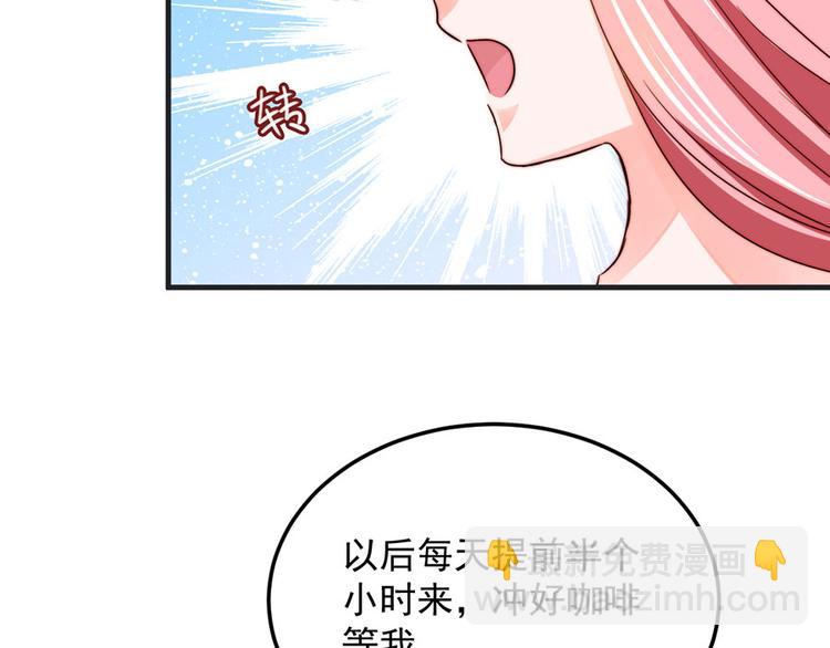 全球輯愛 - 第6話(1/2) - 2