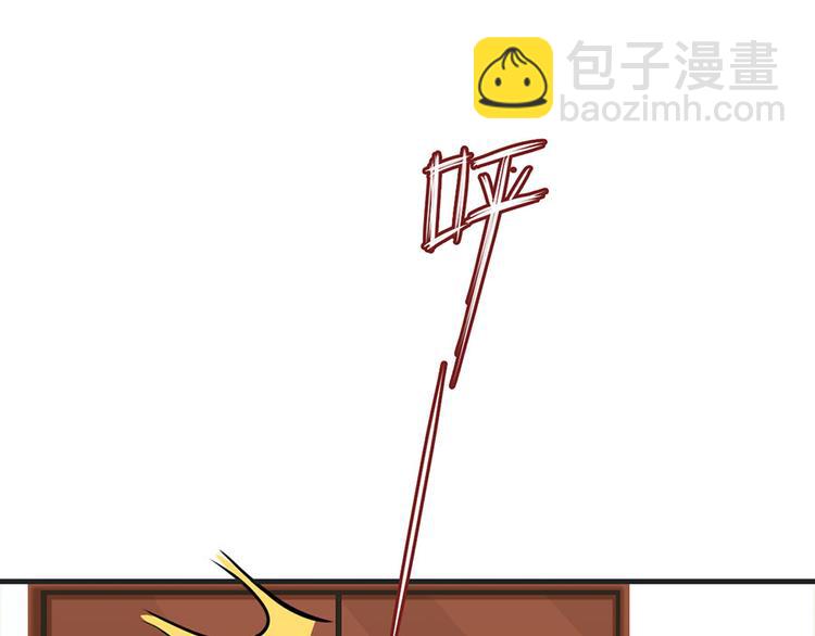 全球輯愛 - 第6話(2/2) - 1