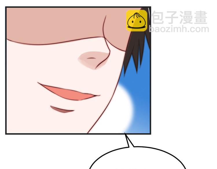 全球輯愛 - 第6話(1/2) - 8