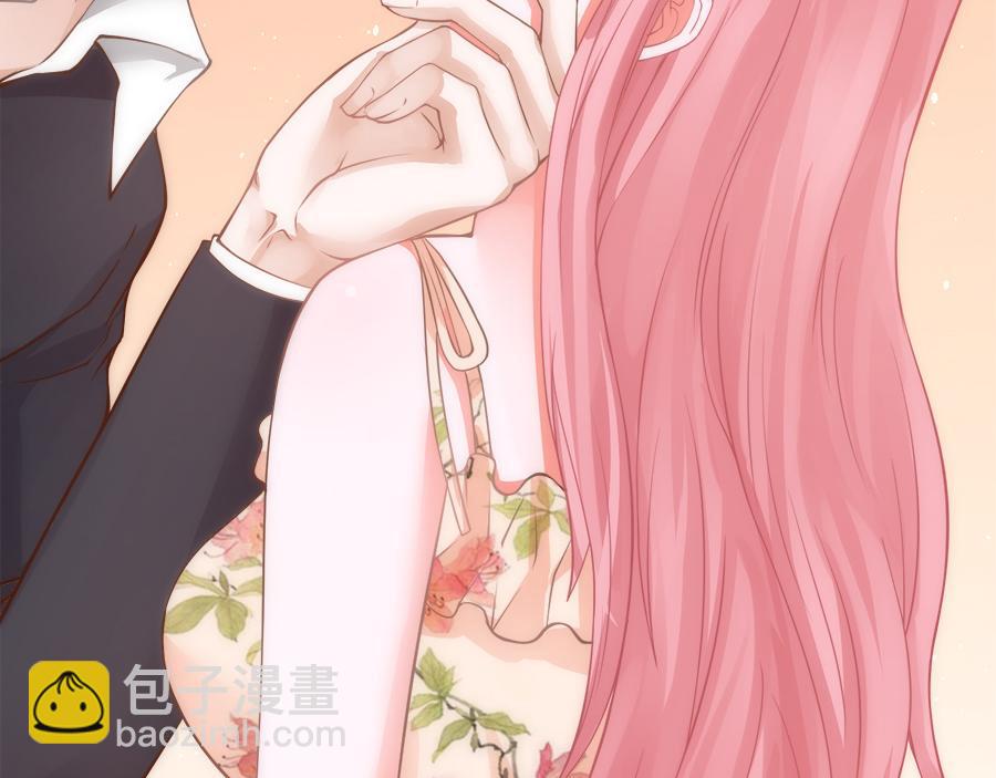 全球輯愛 - 第52話(1/2) - 4