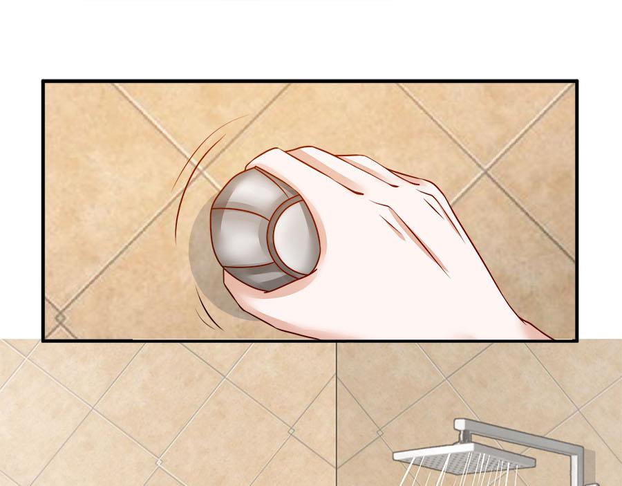 全球輯愛 - 第52話(1/2) - 8