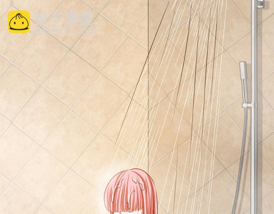 全球輯愛 - 第52話(1/2) - 1