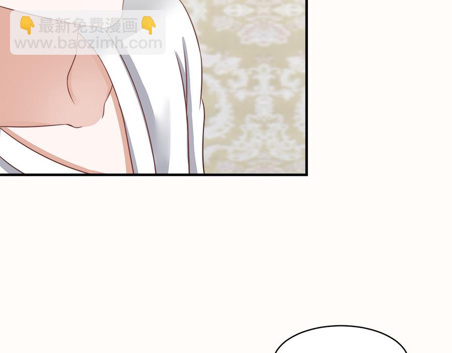 全球輯愛 - 第52話(1/2) - 5