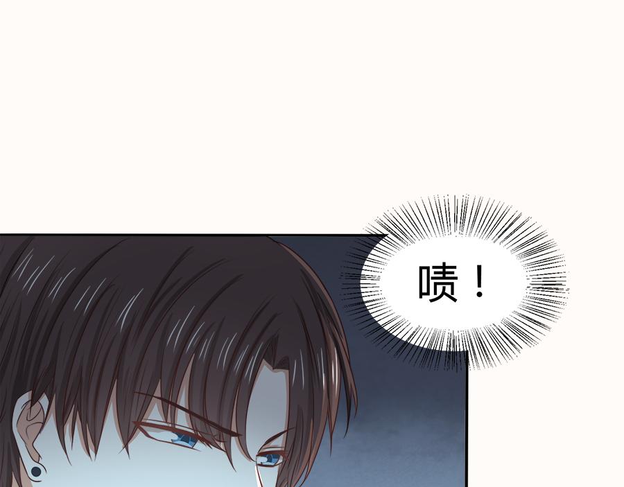 全球輯愛 - 第52話(1/2) - 1