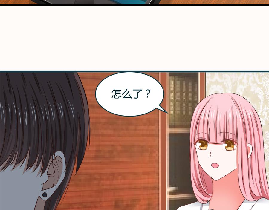 全球輯愛 - 第52話(2/2) - 5