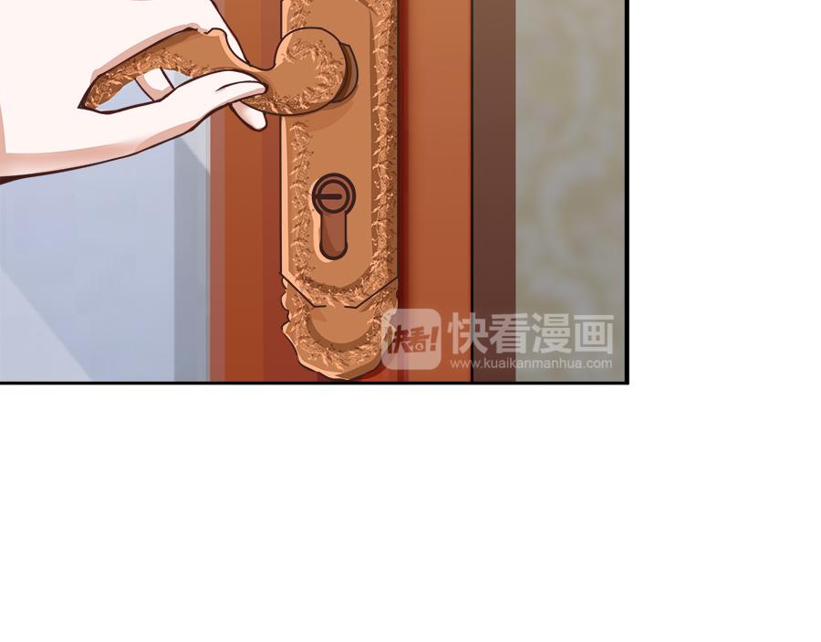 全球輯愛 - 第52話(2/2) - 4