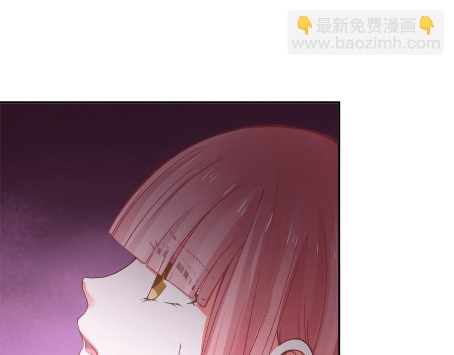 全球輯愛 - 第52話(1/2) - 8