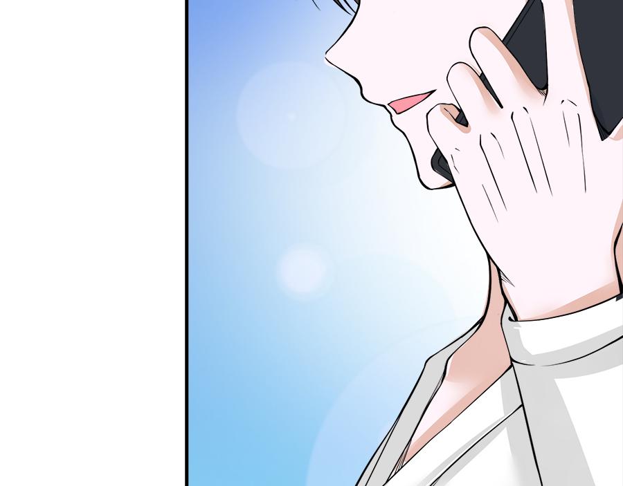 全球輯愛 - 第54話(1/2) - 4