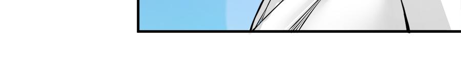 全球輯愛 - 第54話(1/2) - 5