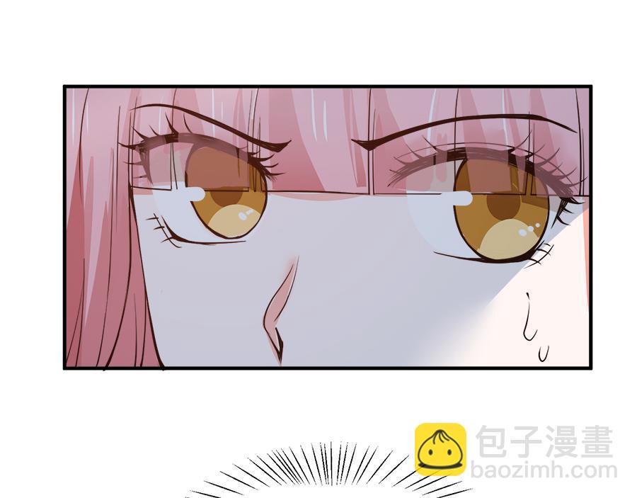 全球輯愛 - 第54話(1/2) - 5