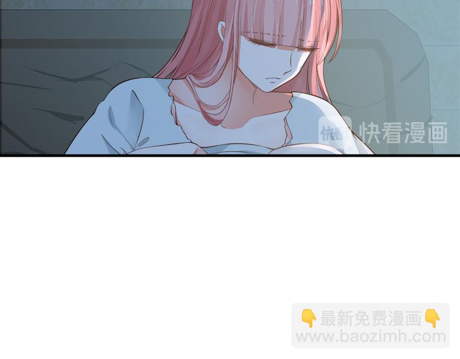 全球輯愛 - 第54話(1/2) - 5