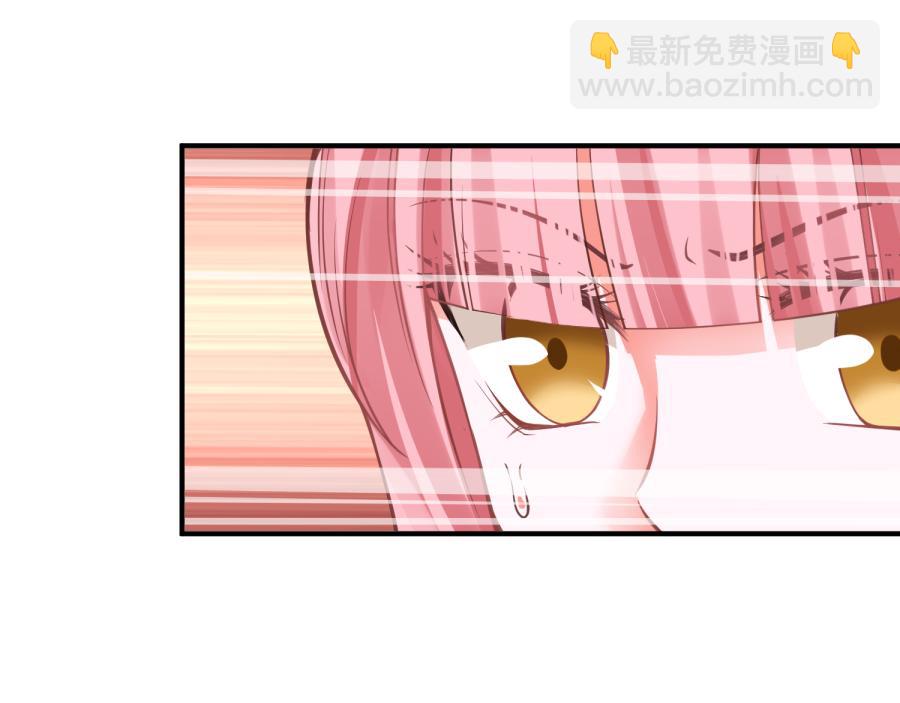 全球輯愛 - 第54話(1/2) - 1