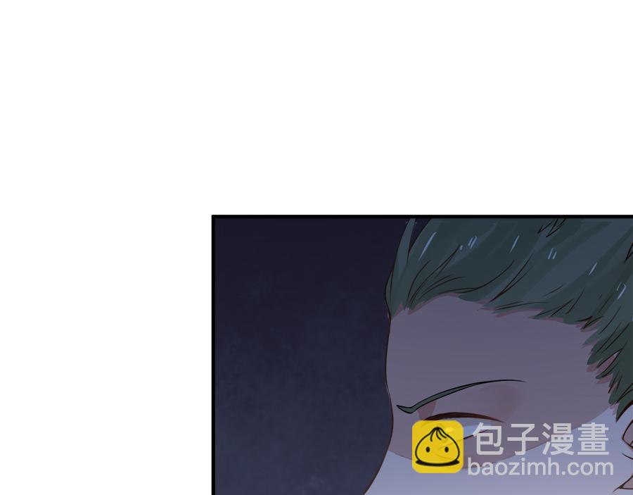 全球輯愛 - 第54話(1/2) - 2