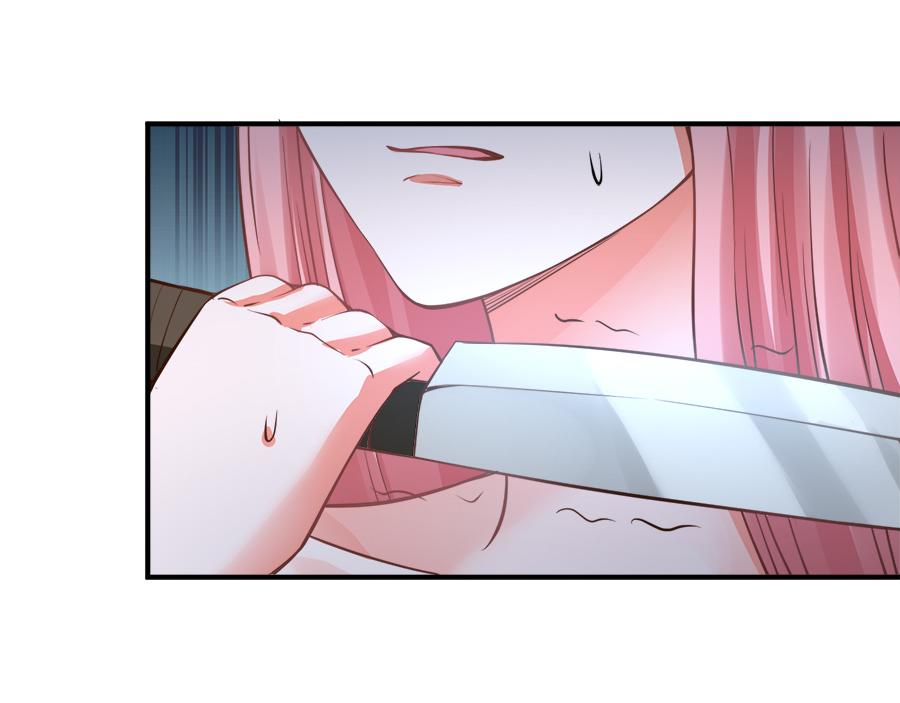 全球輯愛 - 第54話(2/2) - 5