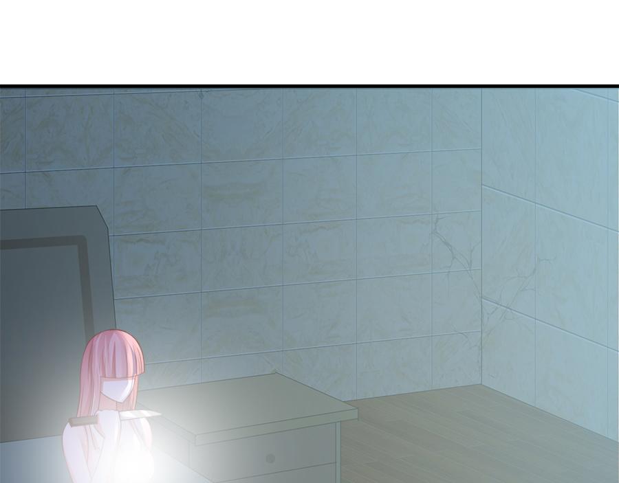 全球輯愛 - 第54話(2/2) - 7