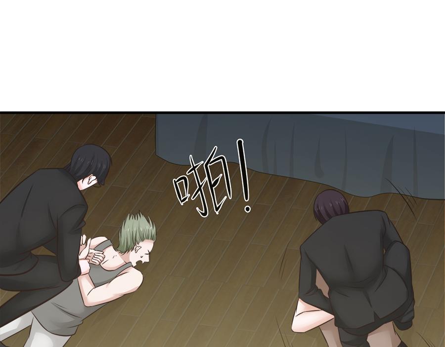 全球輯愛 - 第54話(2/2) - 7