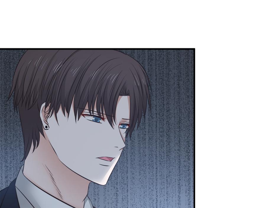 全球輯愛 - 第54話(2/2) - 1