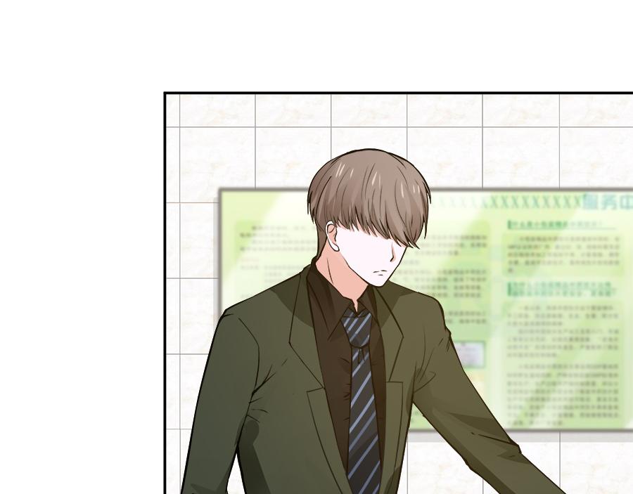 全球輯愛 - 第56話(1/2) - 4