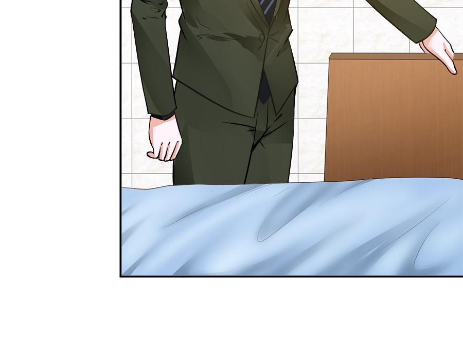 全球輯愛 - 第56話(1/2) - 5