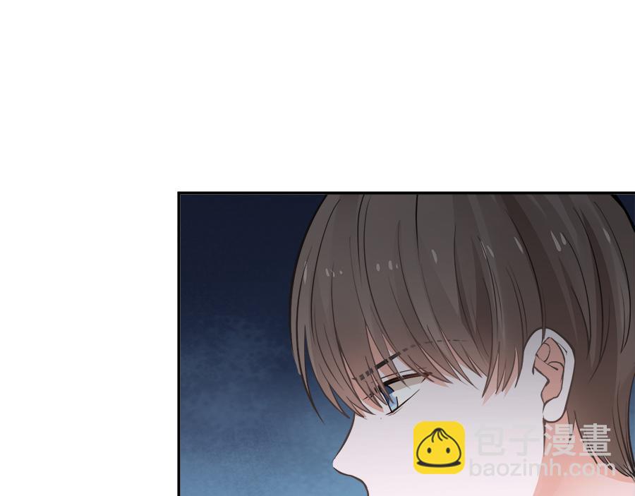 全球輯愛 - 第56話(1/2) - 7